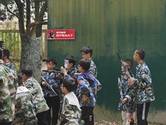 -勇士之星真人CS·团建·拓展(清水河公园店)