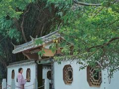 -孺子亭公园