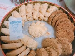 -珍妮曲奇聪明小熊(尖沙咀店)
