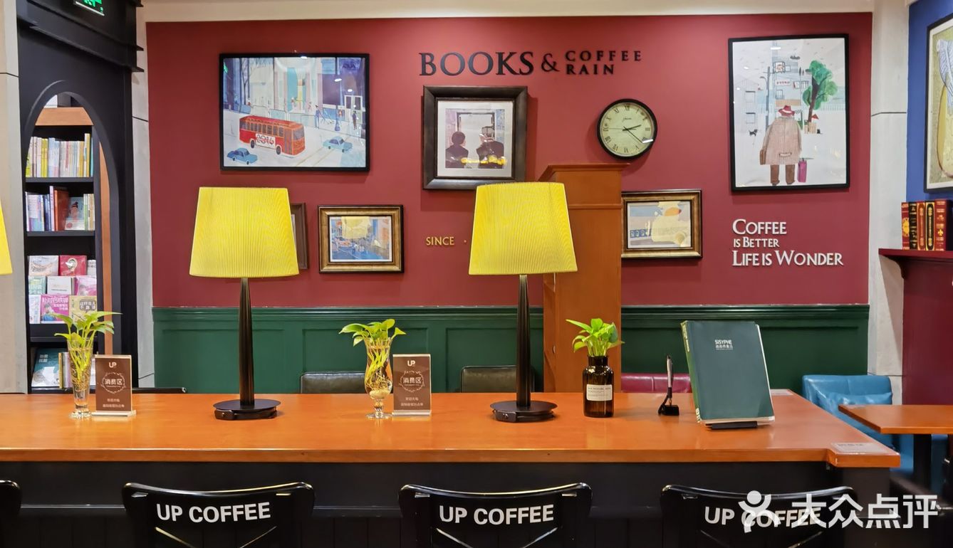 正应了上海爷叔那句话：“现在喝咖啡，更多的是喝情怀”[调皮]