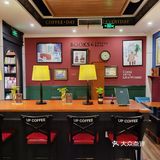 正应了上海爷叔那句话：“现在喝咖啡，更多的是喝情怀”[调皮]