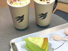 -BeauTea水仙(coco park店)