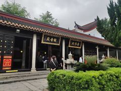 -南岳衡山风景名胜区-南岳大庙