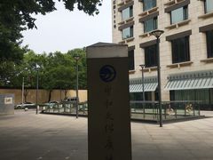 -南京圣和府邸豪华精选酒店