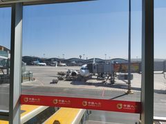 -乌鲁木齐天山国际机场-T3航站楼