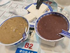 -双喜老铺(人民广场店)