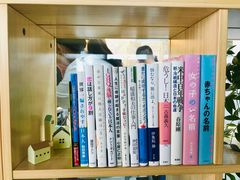 -帝京日语(春熙路旗舰校区)