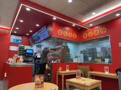 -塔斯汀中国汉堡(徐汇汇京广场店)