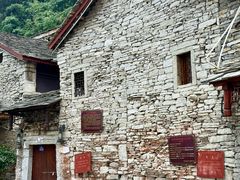 -高荡千年布依古寨旅游景区