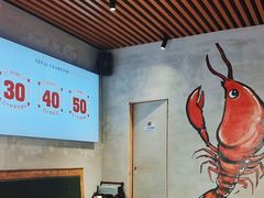 -叶派龙虾•招牌香辣蟹·海鲜(中海国际店)