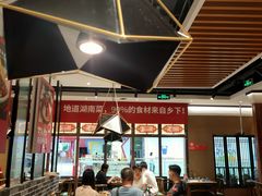 -永兴外婆桥(城中万达店)