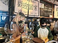 -沪水焙煎室(淡水路店)