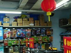 -华润万家(荔湾店)
