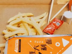 -披萨王(方家栏店)