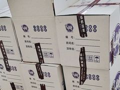-骆驼日式搬家收纳整理