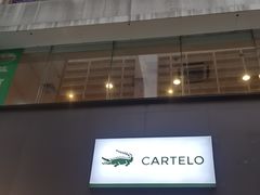 -萨莉亚意式餐厅(深南茂业店)