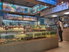 -南海底小海鲜·湘菜(鲁巷吴家湾店)