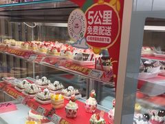 -甜星Star·生日蛋糕(百盛店)