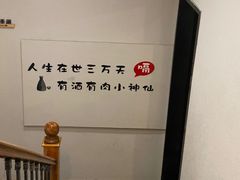 -丁字口海鲜热炒·烧烤大排档