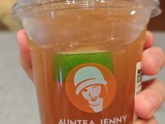 -沪上阿姨·臻选茶饮(上海环球港店)