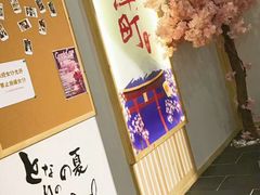 -花隐日本料理