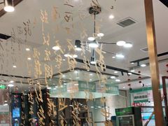 -江小渔鲜鱼火锅(西二道街店)