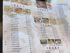-味可道美食坊(福基路店)