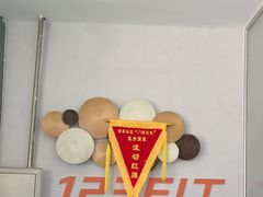 -成都银泰城