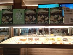 -奈雪的茶(印象城店)