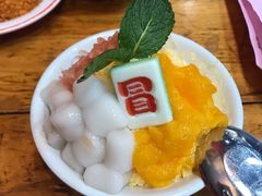 -冒椒火辣(太古里店)