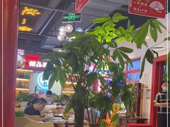 大堂-蛙一刀·麻椒鱼火锅(金仙桥店)