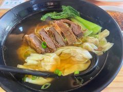 -香港久记牛腩云吞面(友好广场店)