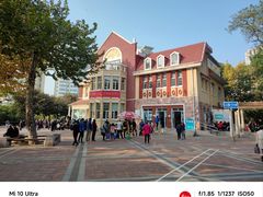 -贮水山儿童公园