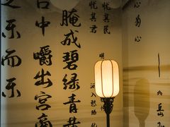 -苏州碑刻博物馆