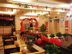 -汤泉良子.足疗按摩.SPA(中关村店)
