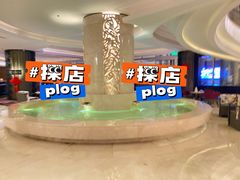 -上海雅居乐万豪侯爵酒店