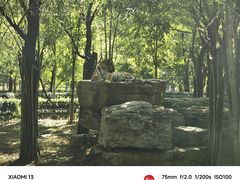 -秦皇岛野生动物园