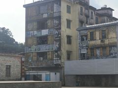 -蓝记云吞(正果店)