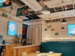 大堂-花少爷的粥(中贸广场店)