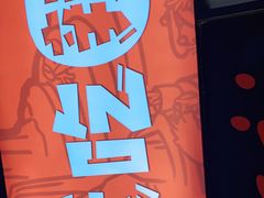 -领蟹祥记·香辣蟹·特色小海鲜(奥体天虹店)