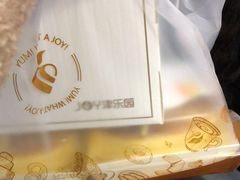 -津乐园(芥园道店)