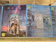 -奈雪的茶(金鹰广场店)