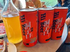 -洞子口重庆鲜货火锅(楚翘城旗舰店)