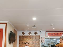 -老地方面馆(思南路店)