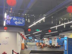 -世界之窗阿尔卑斯冰雪世界