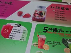 -Mr.Fruits水果先生(蓝色港湾店)