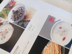 -飞天大厦清真餐厅