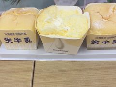 -长乐饼家(细岗店)
