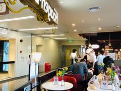 -哈根达斯(天河城店)