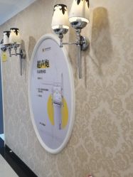 -深圳春天阳光医院·轮廓抗衰中心